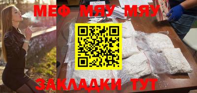 ешки Кунгур