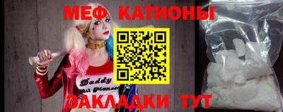 ешки Кунгур