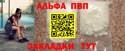 скорость Кумертау
