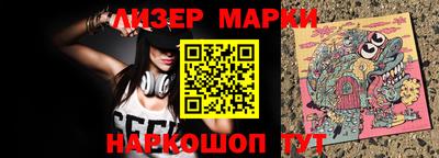 ешки Кунгур