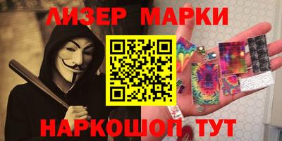ешки Кунгур