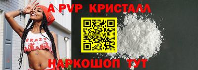 кокаин Кулебаки
