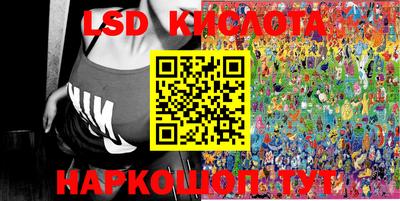 скорость Кумертау