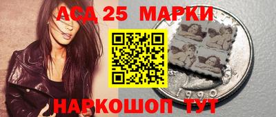 скорость Кумертау