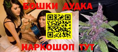 кокаин Кулебаки
