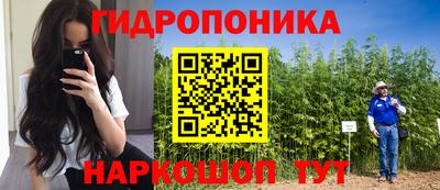 скорость Кумертау