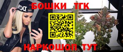 кокаин Кулебаки