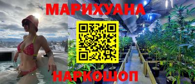 скорость Кумертау
