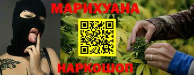 скорость Кумертау