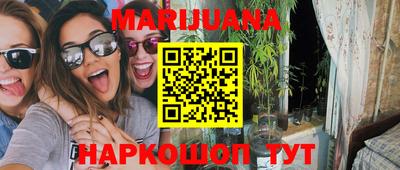 ешки Кунгур