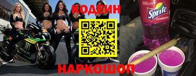 ешки Кунгур