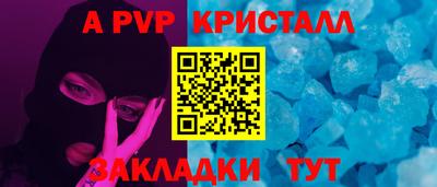 скорость Кумертау