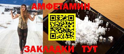 ешки Кунгур