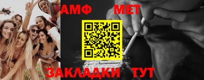 ешки Кунгур