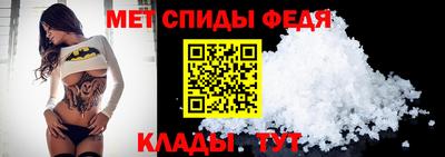 кокаин Кулебаки