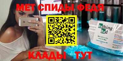 кокаин Кулебаки