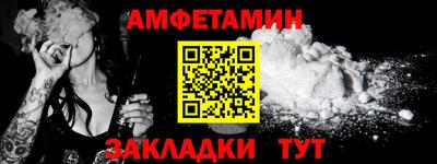 ешки Кунгур