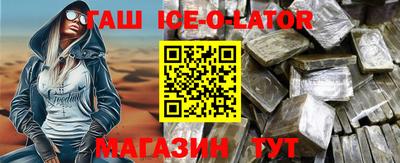 скорость Кумертау