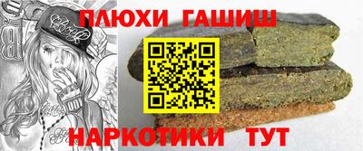 скорость Кумертау
