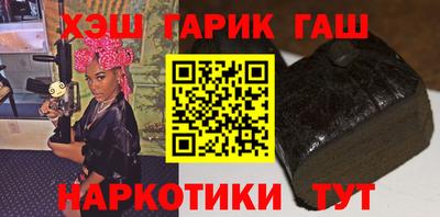 кокаин Кулебаки