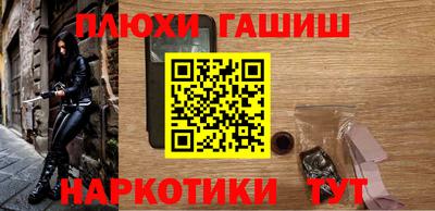 кокаин Кулебаки