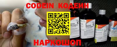 ешки Кунгур