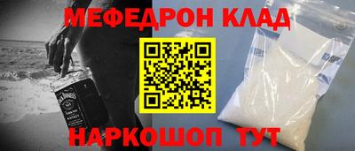 ешки Кунгур